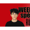 Passez le weekend avec Kungs